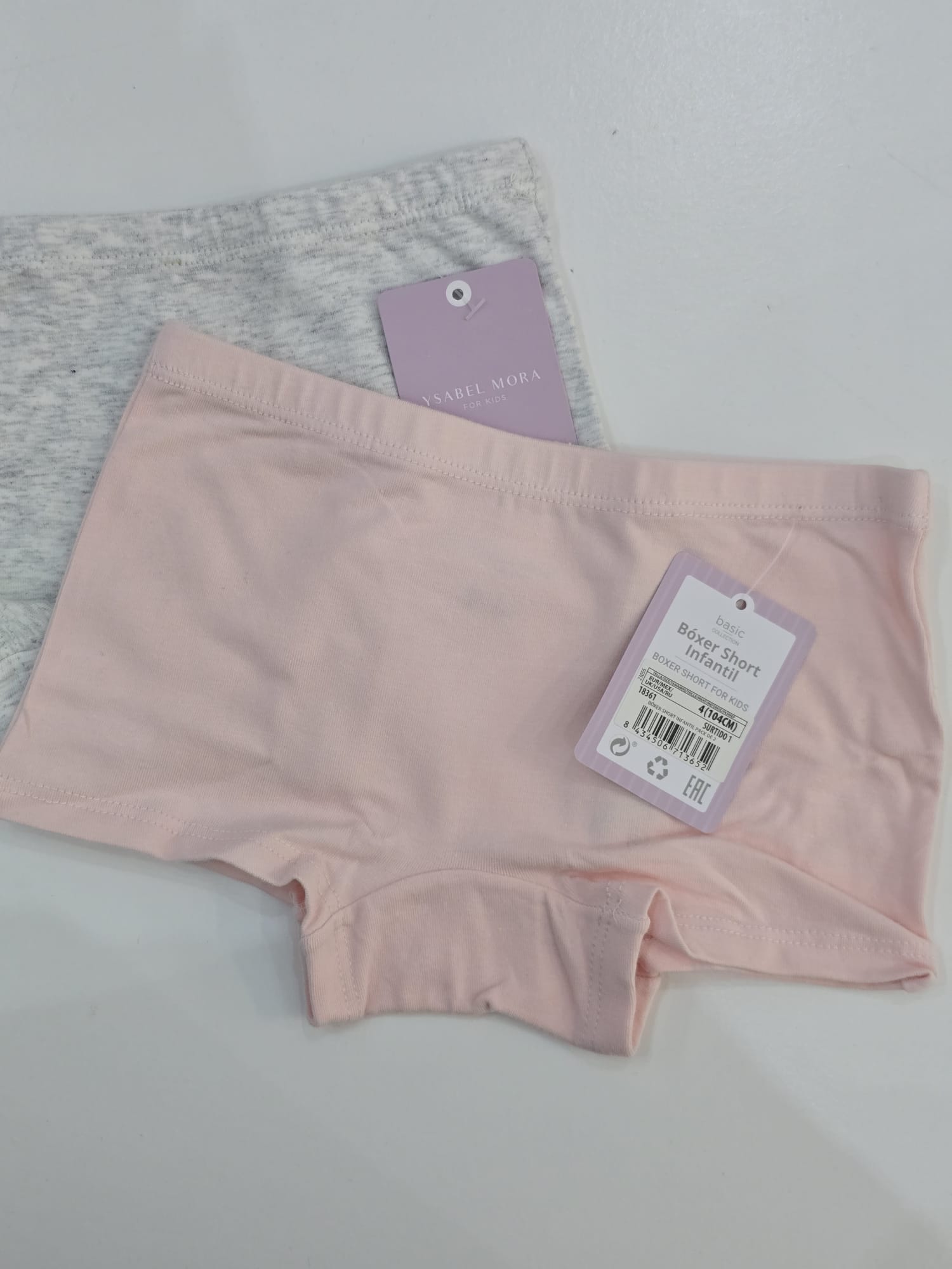 Boxerino Bimba